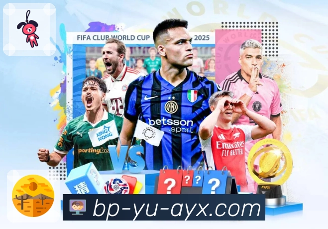 体育直播数据亮点 1