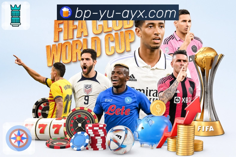 爱游戏APP 高清赛事图