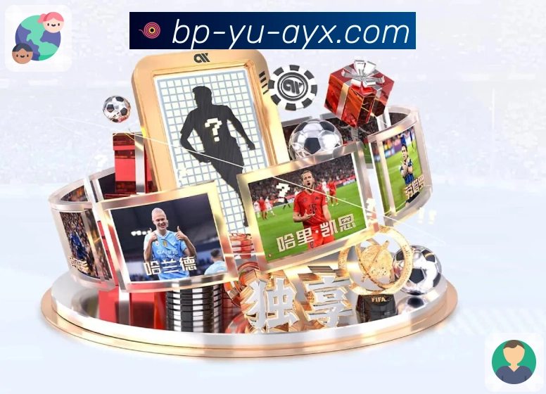 一站式服务认证展示