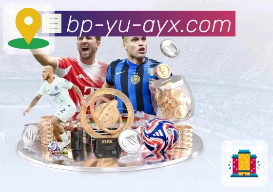 体育平台欢迎图